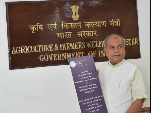 Union Agriculture Minister launches NCDC’s Youtube Channel